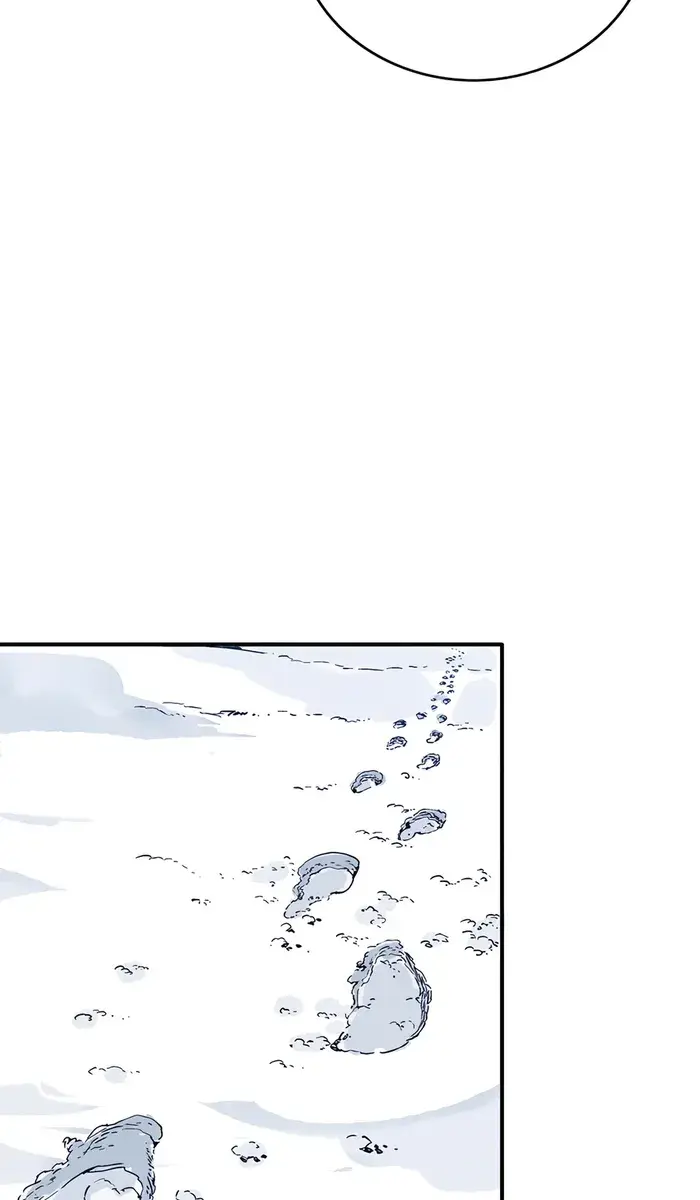 I Reincarnated as a Legendary Surgeon Chapter 128 Page 87