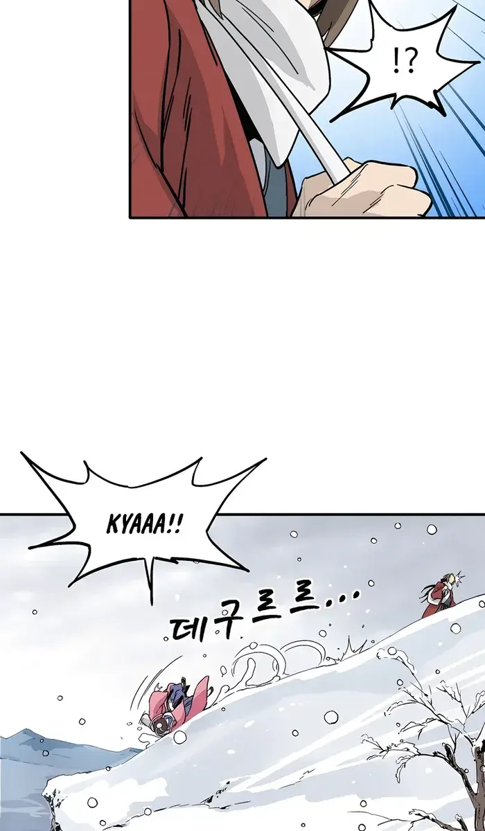 I Reincarnated as a Legendary Surgeon Chapter 128 Page 95