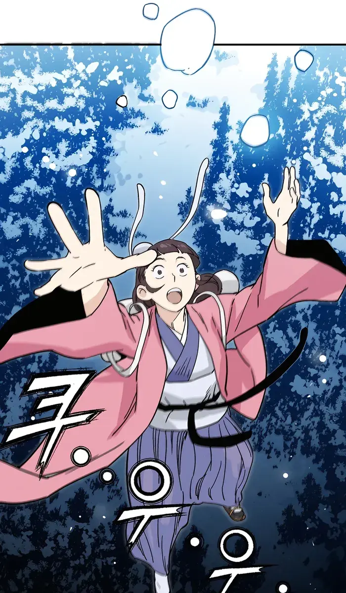 I Reincarnated as a Legendary Surgeon Chapter 128 Page 99
