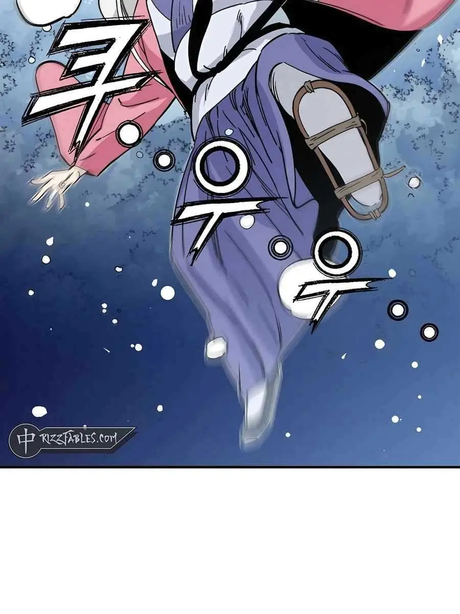 I Reincarnated as a Legendary Surgeon Chapter 129 Page 5