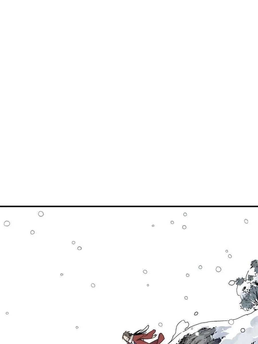 I Reincarnated as a Legendary Surgeon Chapter 129 Page 6