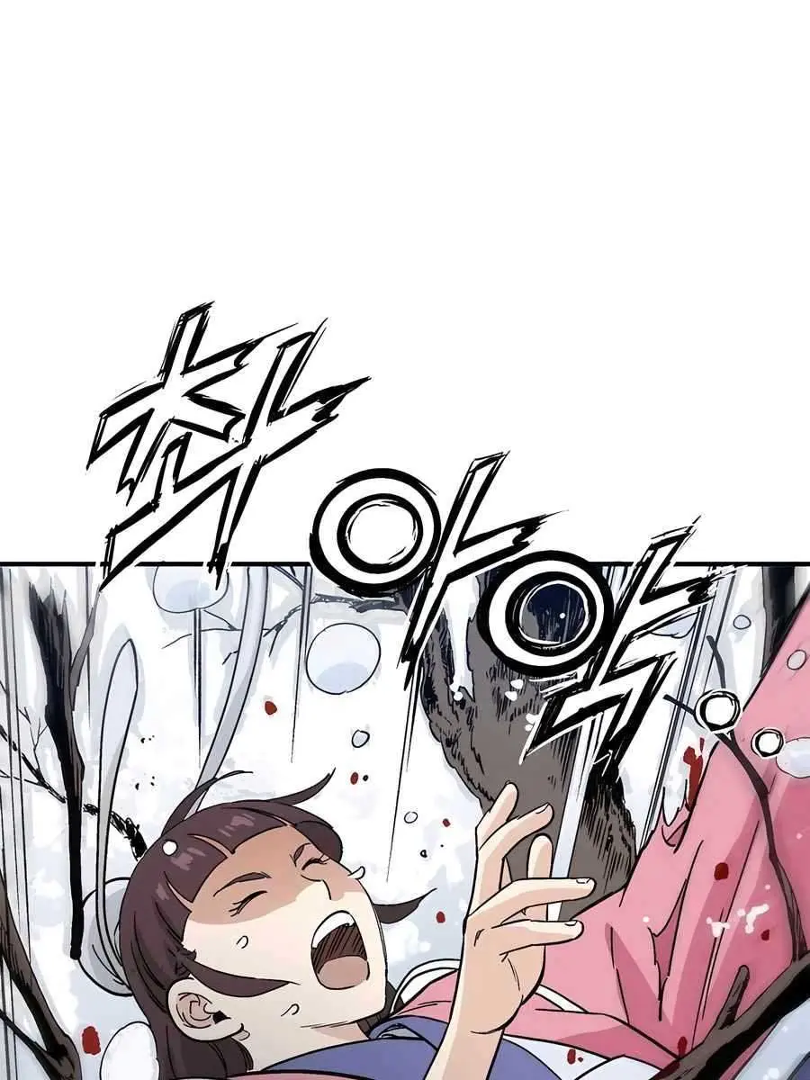 I Reincarnated as a Legendary Surgeon Chapter 129 Page 12