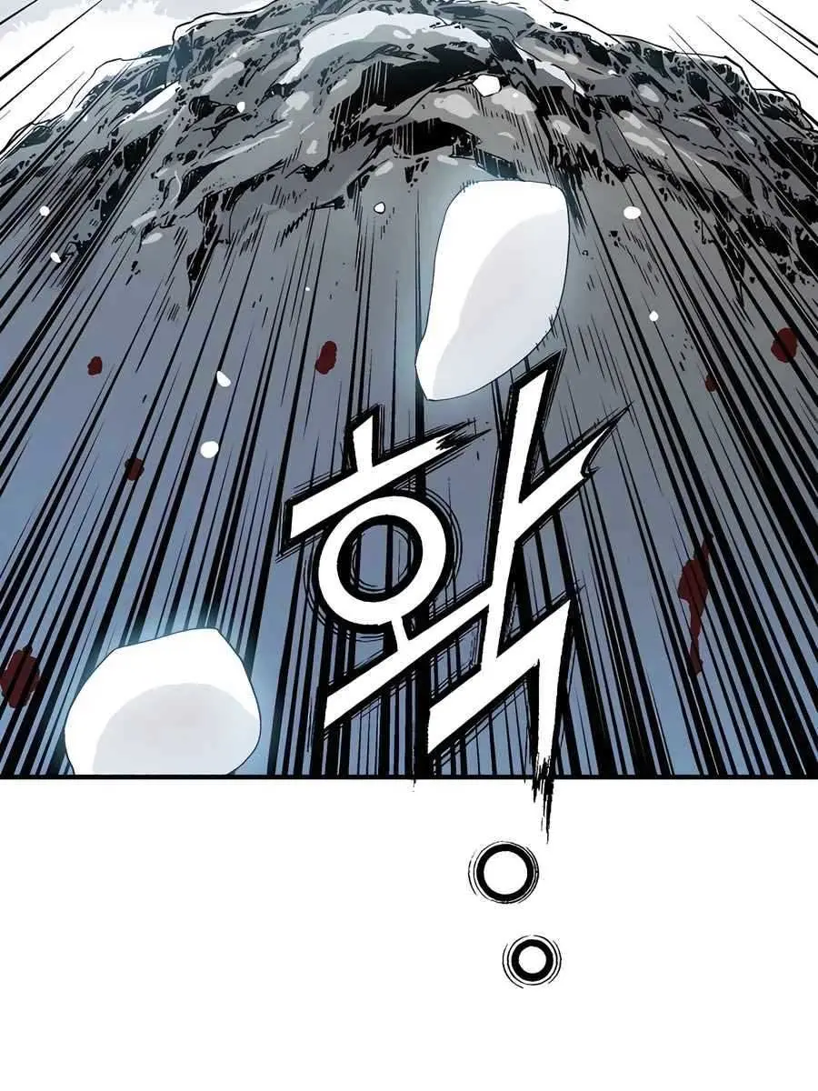 I Reincarnated as a Legendary Surgeon Chapter 129 Page 15