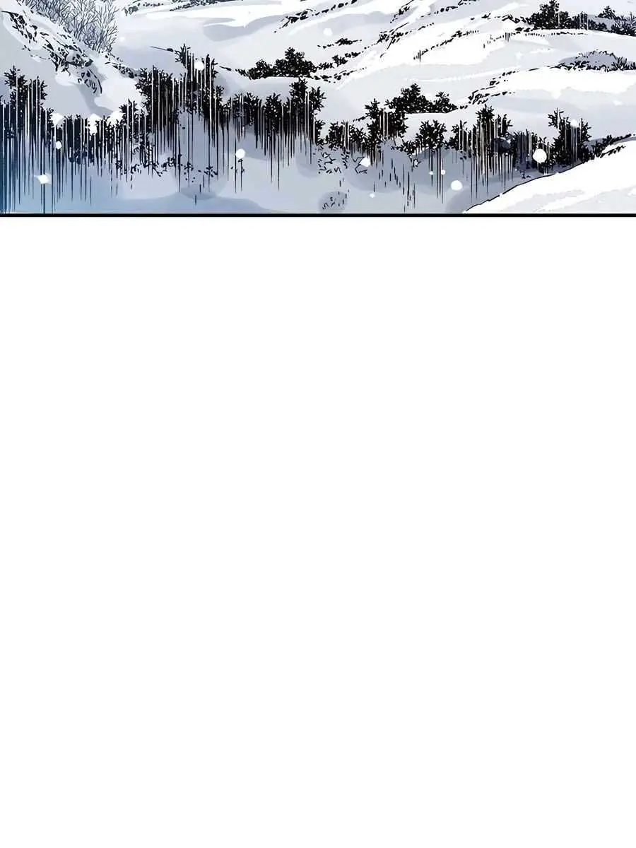 I Reincarnated as a Legendary Surgeon Chapter 129 Page 17