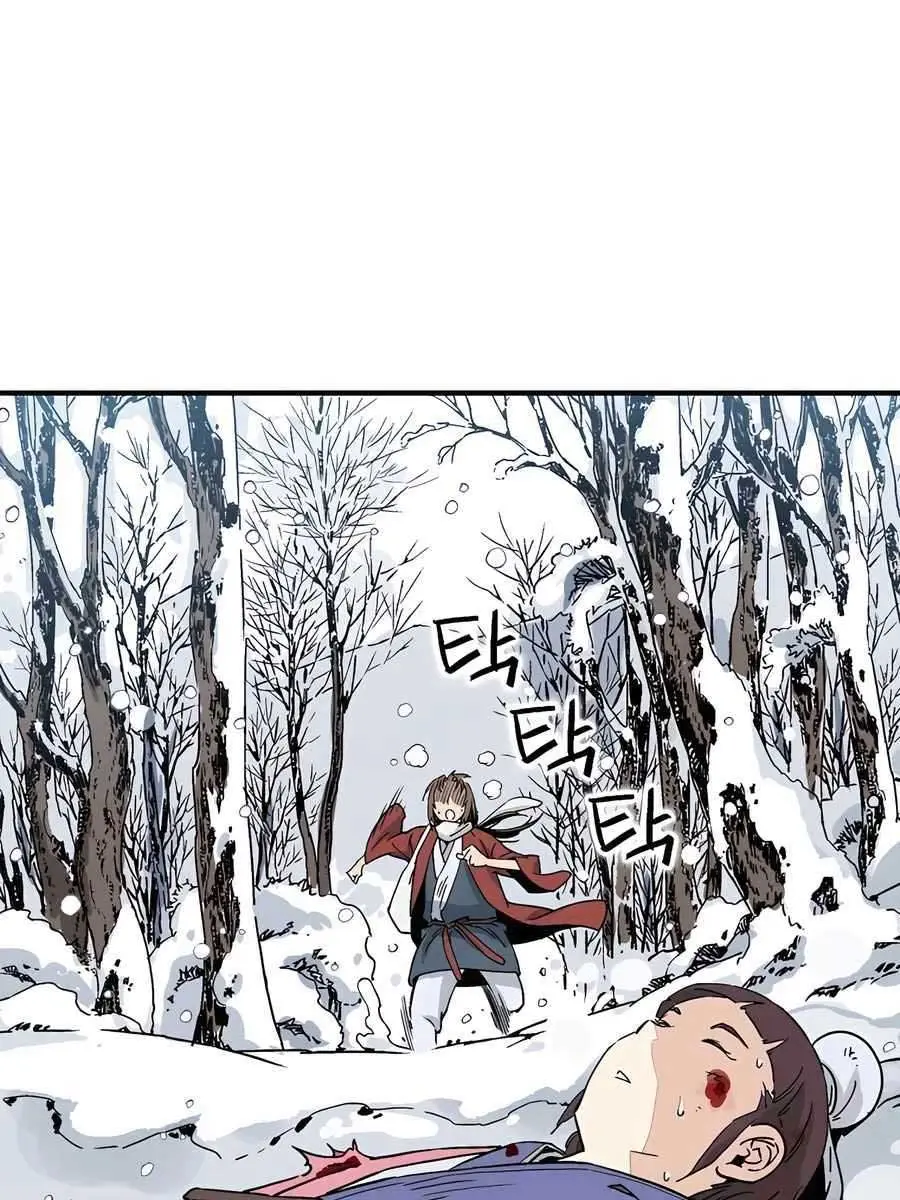 I Reincarnated as a Legendary Surgeon Chapter 129 Page 19