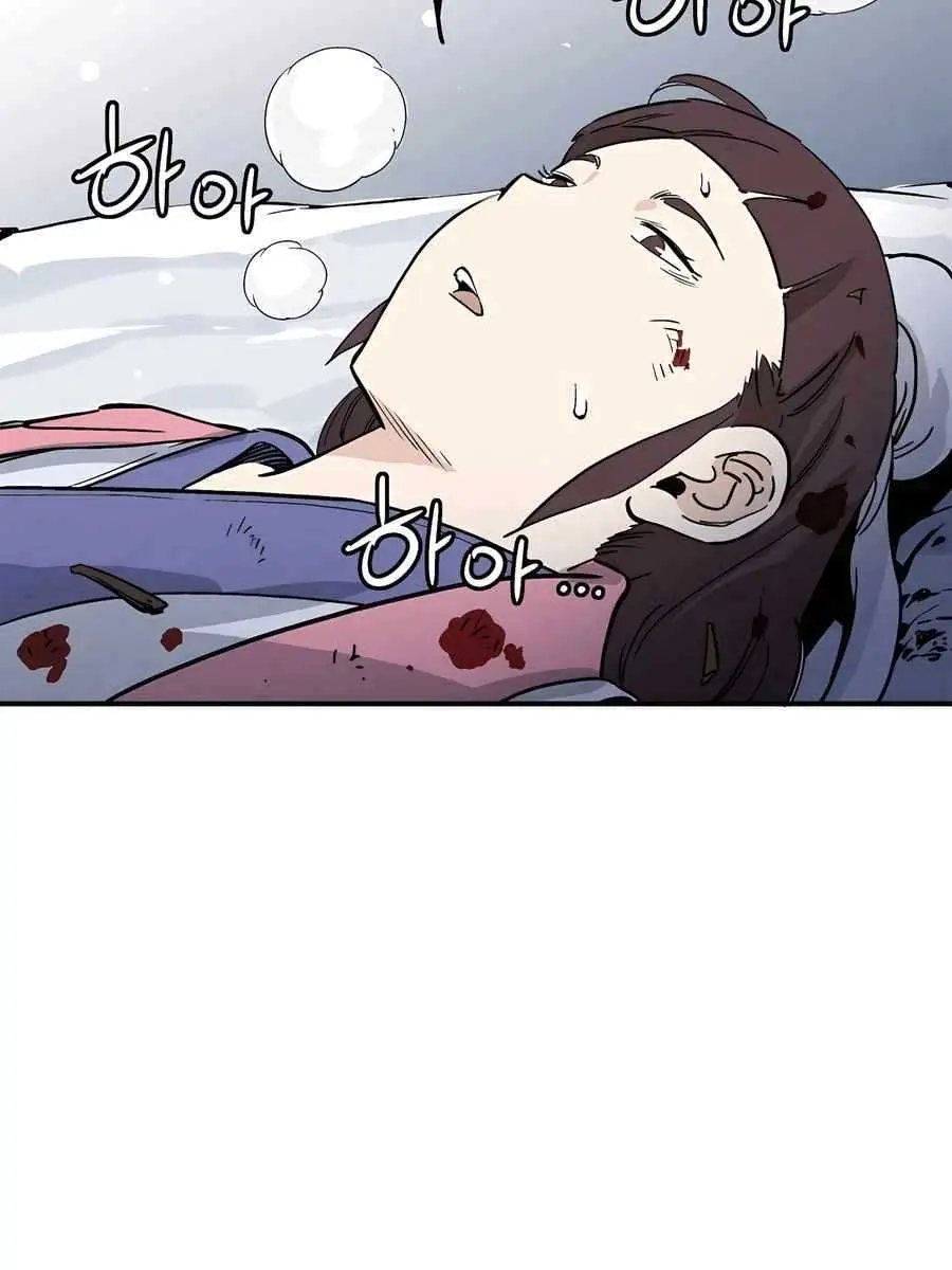 I Reincarnated as a Legendary Surgeon Chapter 129 Page 21