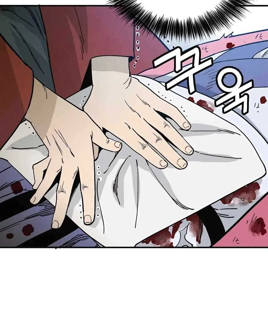 I Reincarnated as a Legendary Surgeon Chapter 129 Page 33