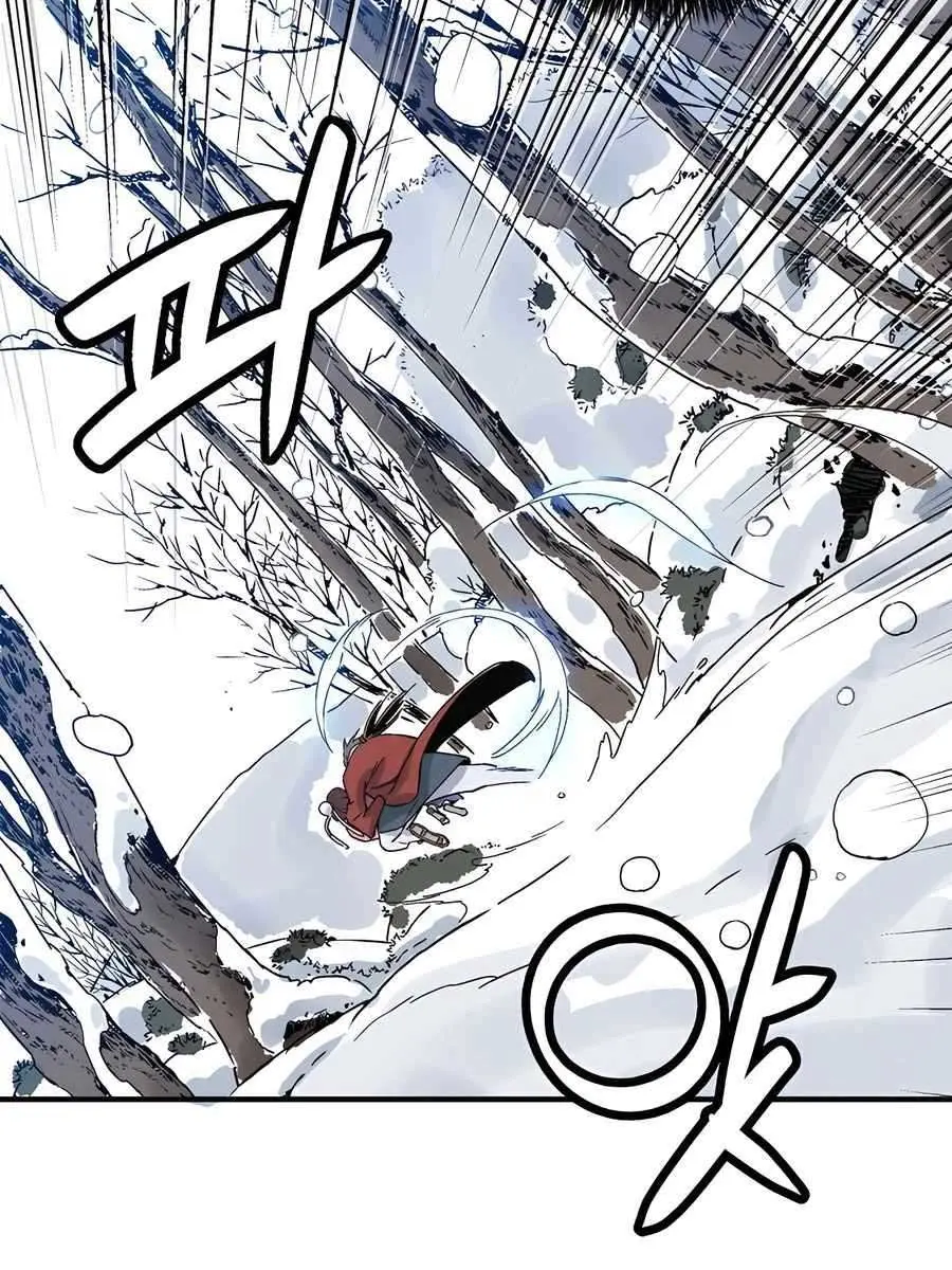I Reincarnated as a Legendary Surgeon Chapter 129 Page 37