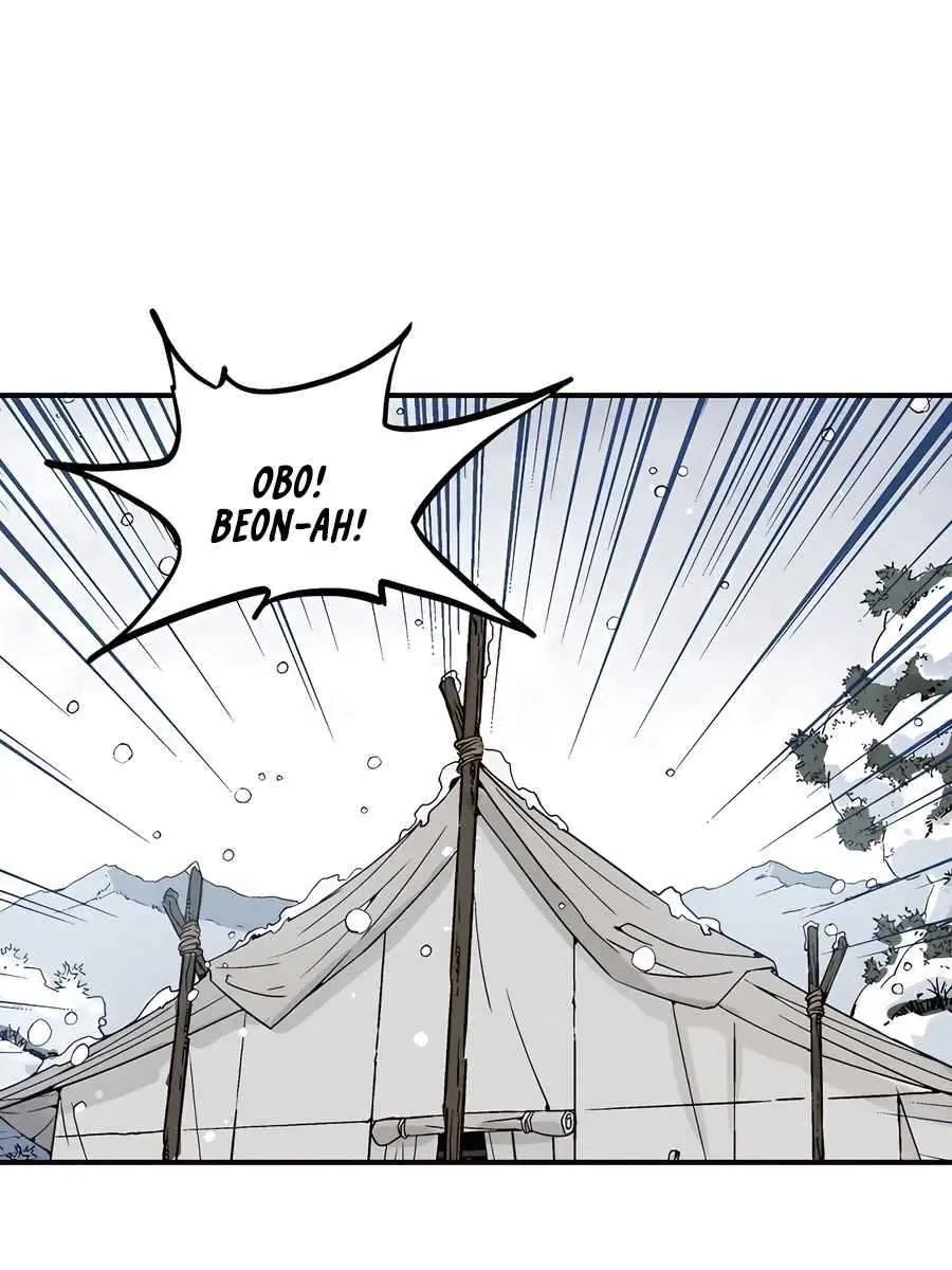 I Reincarnated as a Legendary Surgeon Chapter 129 Page 45