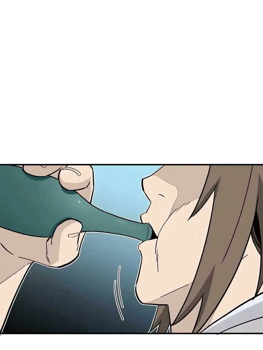 I Reincarnated as a Legendary Surgeon Chapter 129 Page 58