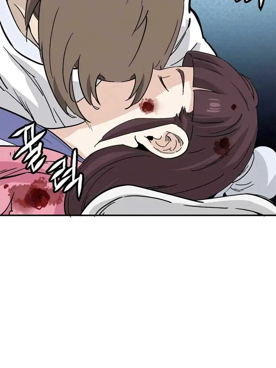 I Reincarnated as a Legendary Surgeon Chapter 129 Page 60