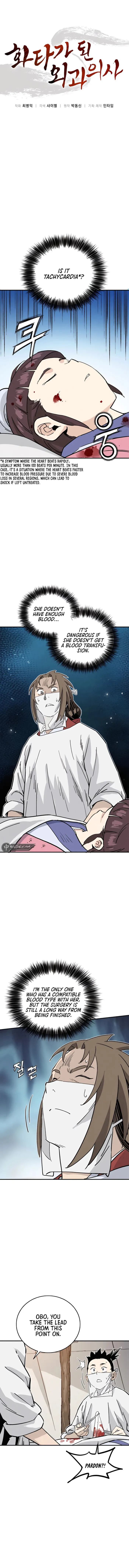 I Reincarnated as a Legendary Surgeon Chapter 130 Page 2