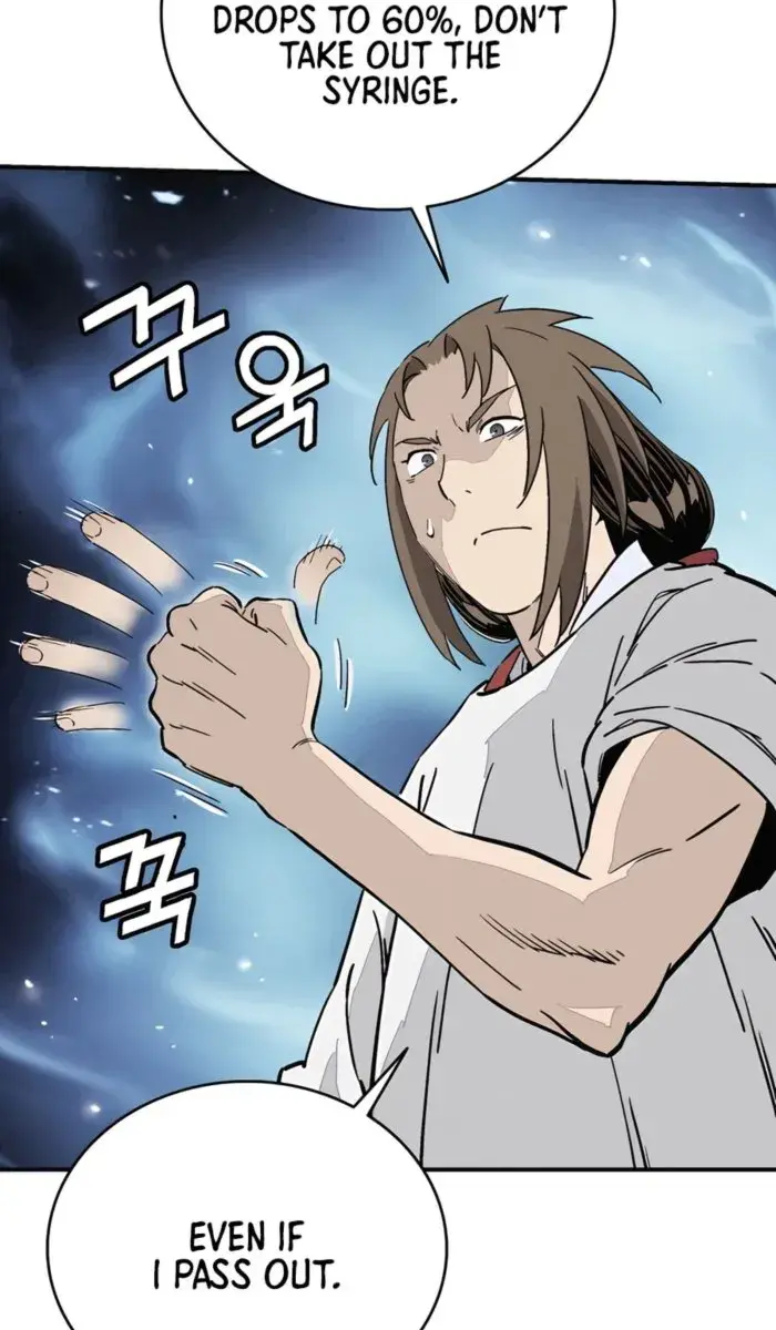 I Reincarnated as a Legendary Surgeon Chapter 130 Page 17
