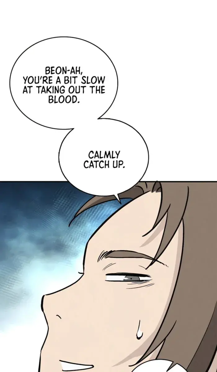 I Reincarnated as a Legendary Surgeon Chapter 130 Page 25