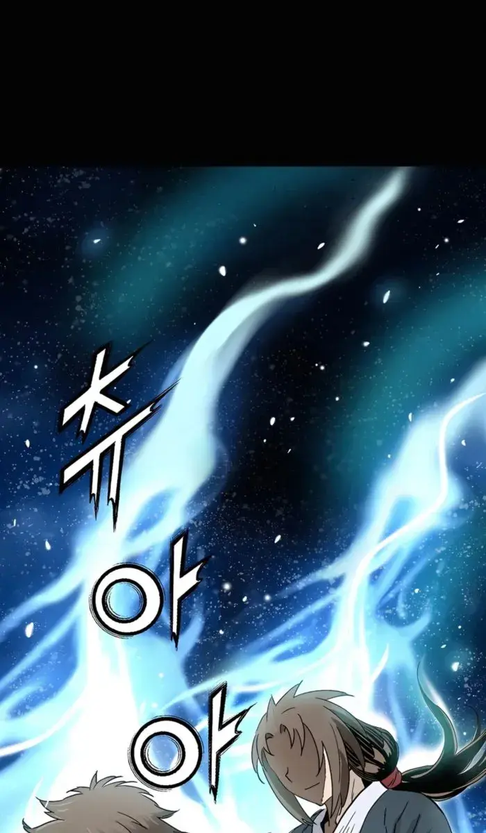 I Reincarnated as a Legendary Surgeon Chapter 130 Page 43