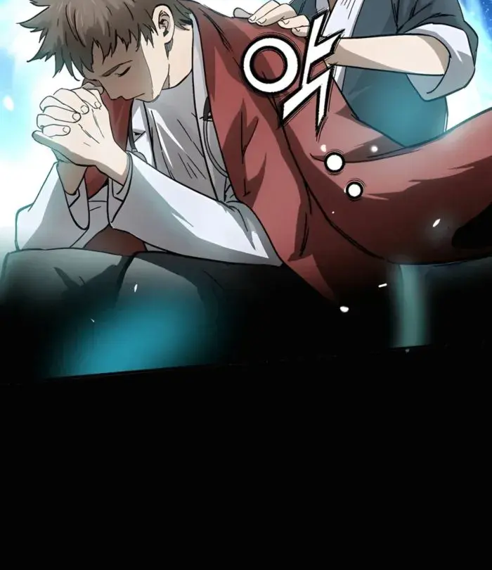 I Reincarnated as a Legendary Surgeon Chapter 130 Page 44