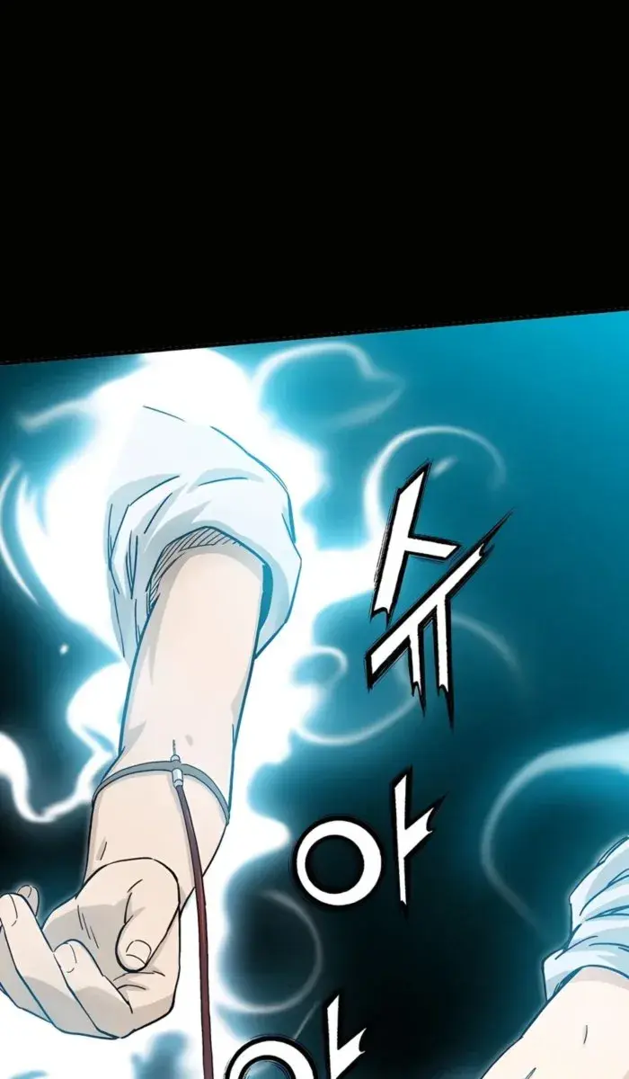I Reincarnated as a Legendary Surgeon Chapter 130 Page 46
