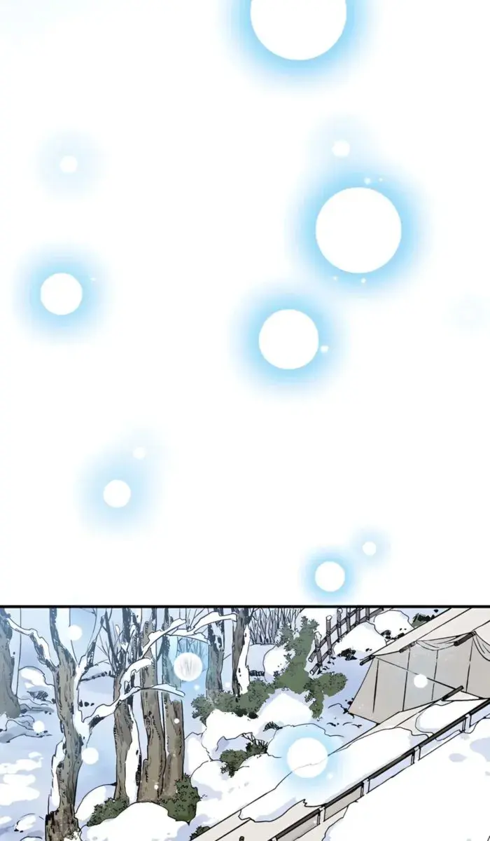 I Reincarnated as a Legendary Surgeon Chapter 130 Page 50