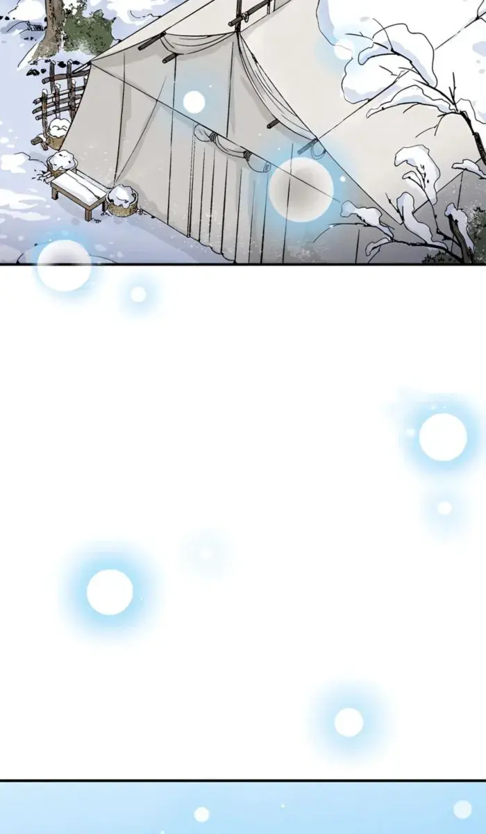 I Reincarnated as a Legendary Surgeon Chapter 130 Page 51