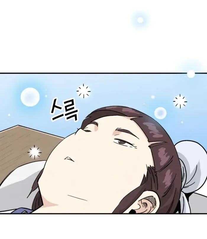 I Reincarnated as a Legendary Surgeon Chapter 130 Page 53
