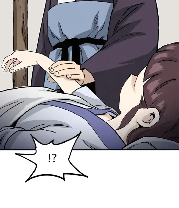 I Reincarnated as a Legendary Surgeon Chapter 130 Page 71