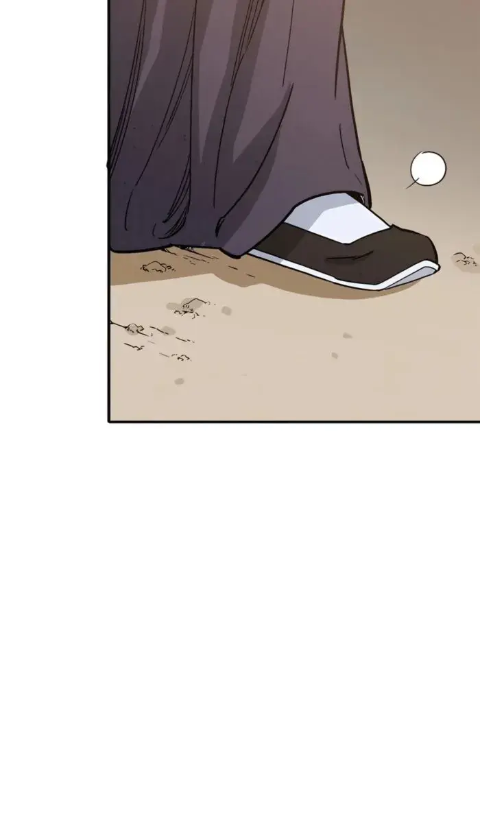 I Reincarnated as a Legendary Surgeon Chapter 130 Page 75