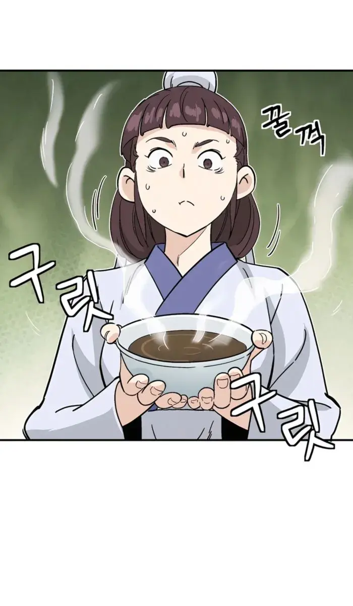 I Reincarnated as a Legendary Surgeon Chapter 130 Page 95