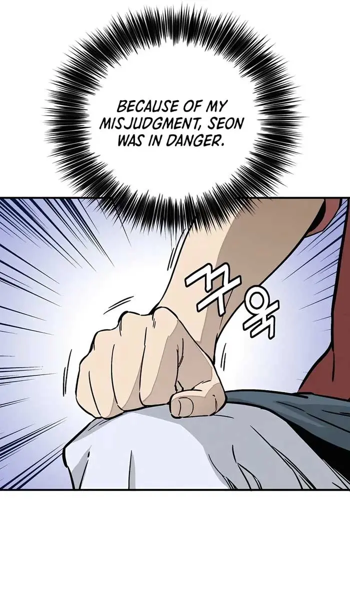 I Reincarnated as a Legendary Surgeon Chapter 131 Page 27