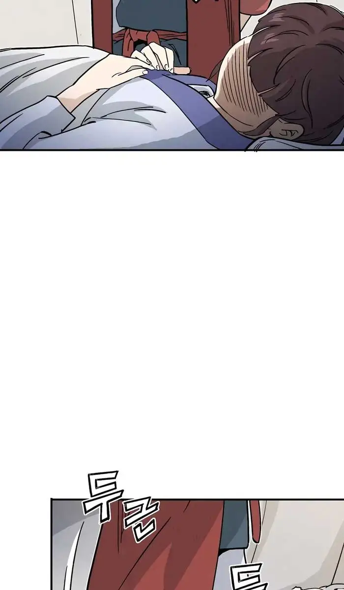 I Reincarnated as a Legendary Surgeon Chapter 131 Page 44