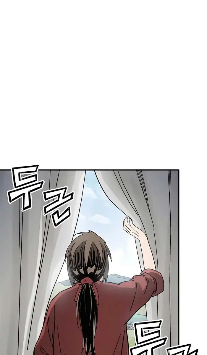 I Reincarnated as a Legendary Surgeon Chapter 131 Page 46