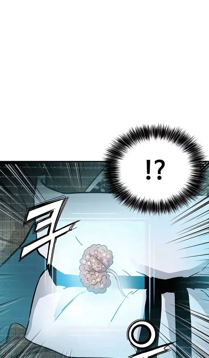 I Reincarnated as a Legendary Surgeon Chapter 131 Page 81
