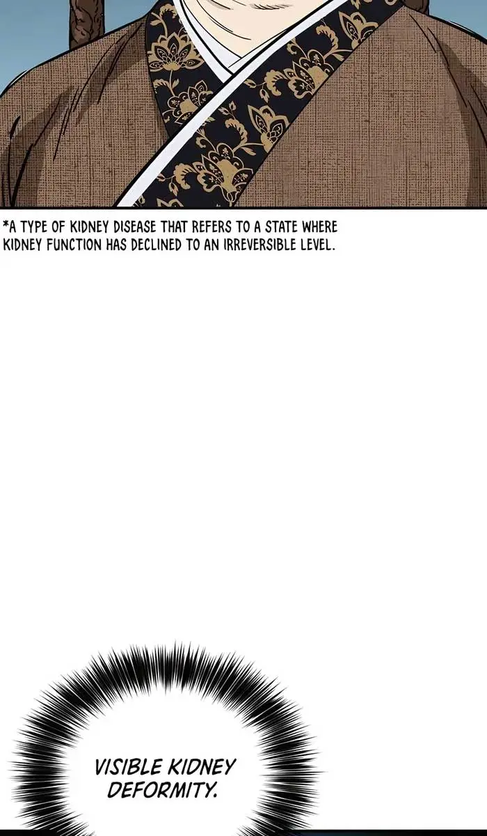 I Reincarnated as a Legendary Surgeon Chapter 131 Page 86