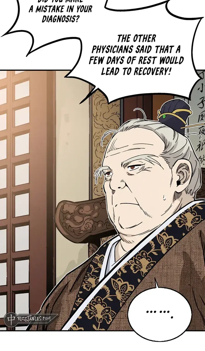 I Reincarnated as a Legendary Surgeon Chapter 132 Page 6