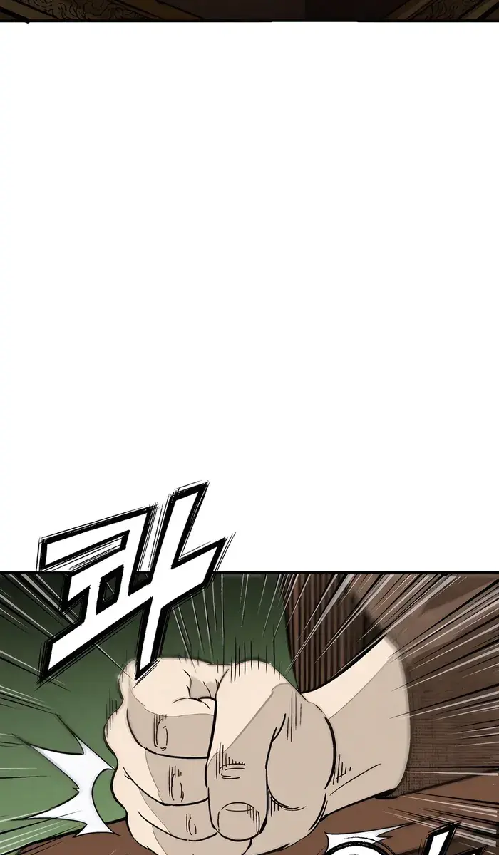 I Reincarnated as a Legendary Surgeon Chapter 132 Page 15
