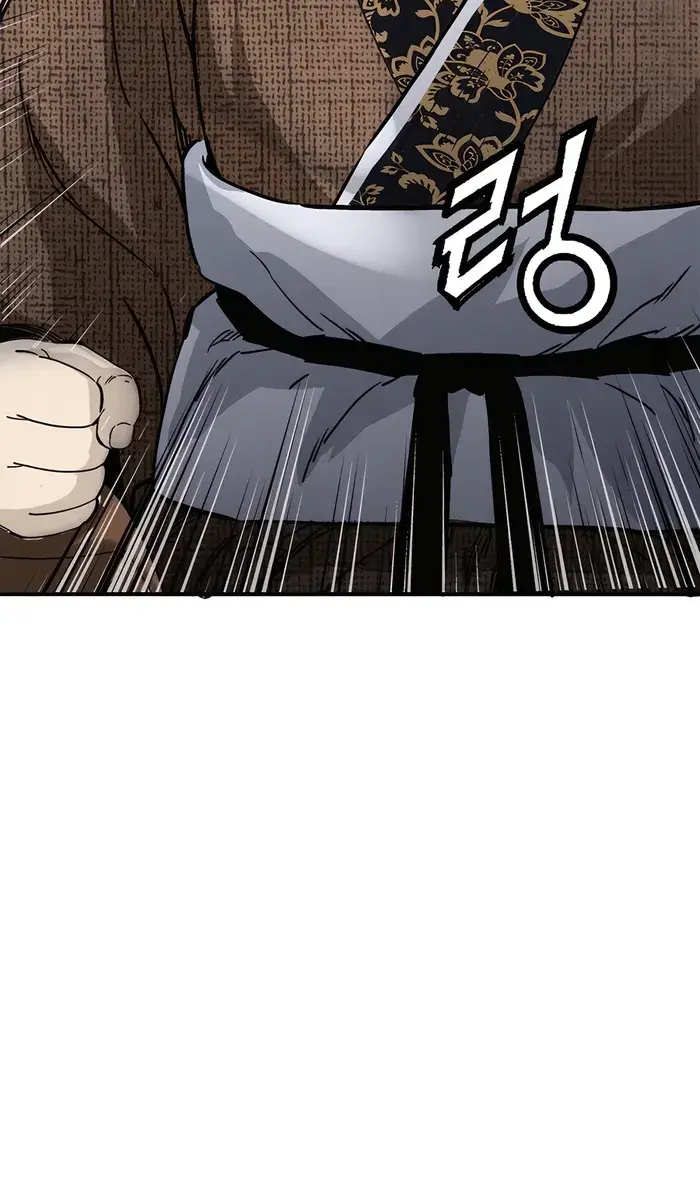 I Reincarnated as a Legendary Surgeon Chapter 132 Page 19
