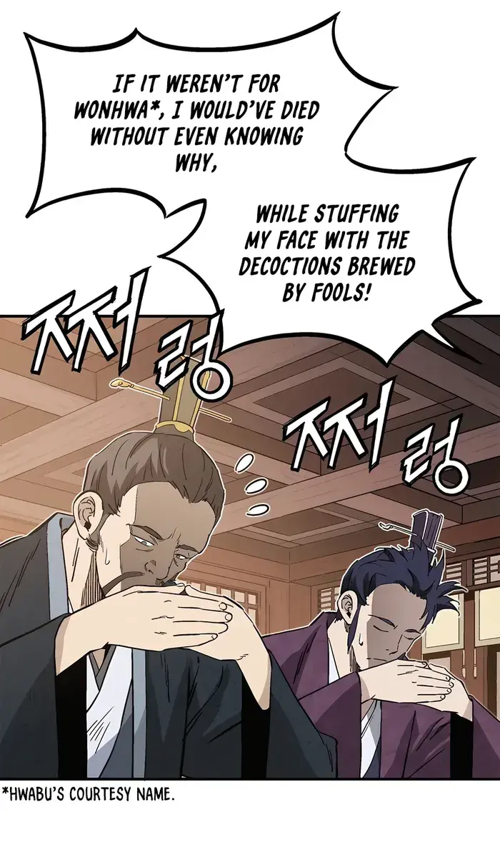 I Reincarnated as a Legendary Surgeon Chapter 132 Page 20