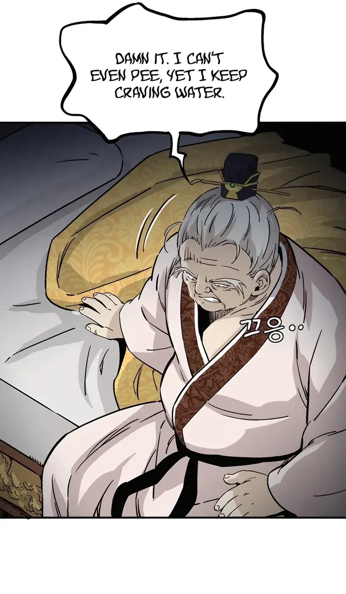 I Reincarnated as a Legendary Surgeon Chapter 132 Page 33