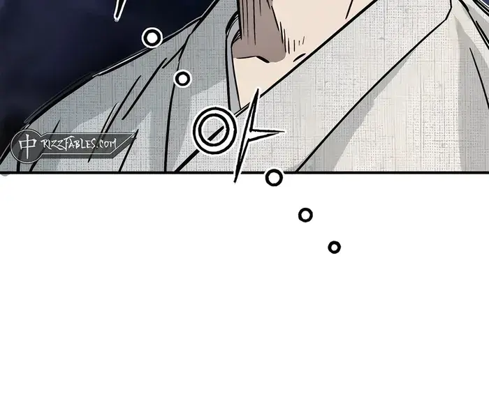 I Reincarnated as a Legendary Surgeon Chapter 132 Page 77