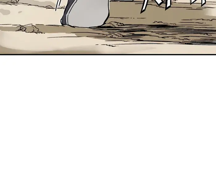 I Reincarnated as a Legendary Surgeon Chapter 132 Page 85