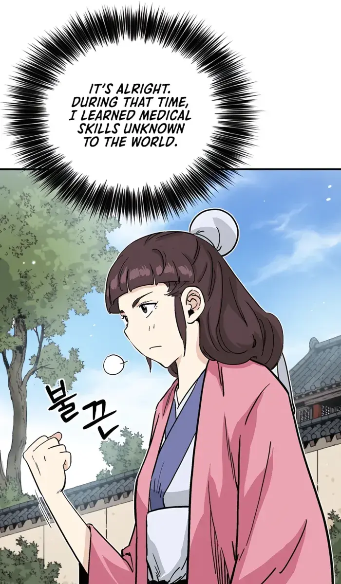 I Reincarnated as a Legendary Surgeon Chapter 133 Page 20