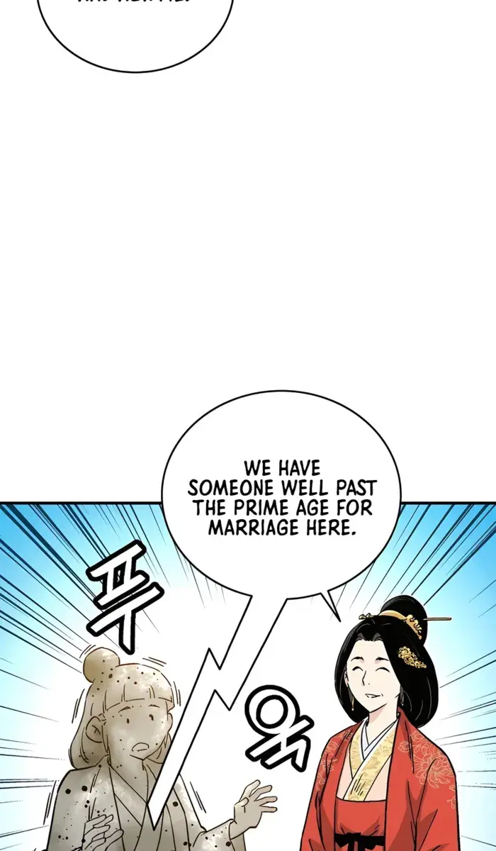 I Reincarnated as a Legendary Surgeon Chapter 133 Page 24