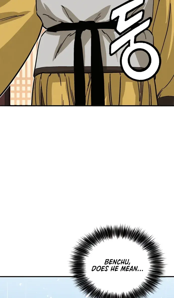 I Reincarnated as a Legendary Surgeon Chapter 133 Page 70