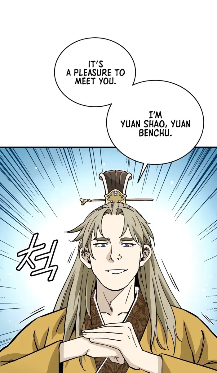 I Reincarnated as a Legendary Surgeon Chapter 133 Page 77