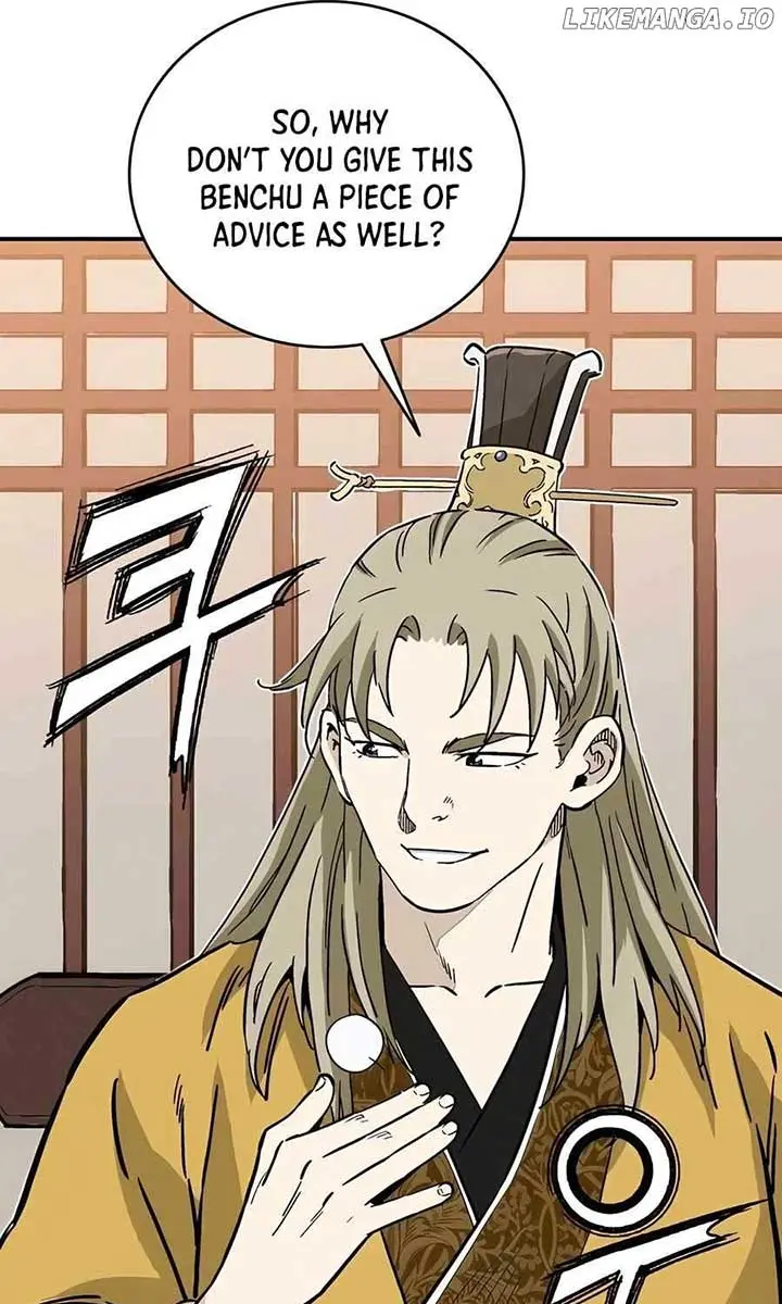 I Reincarnated as a Legendary Surgeon Chapter 134 Page 37
