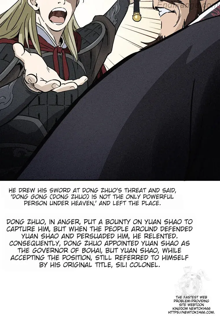 I Reincarnated as a Legendary Surgeon Chapter 135 Page 22