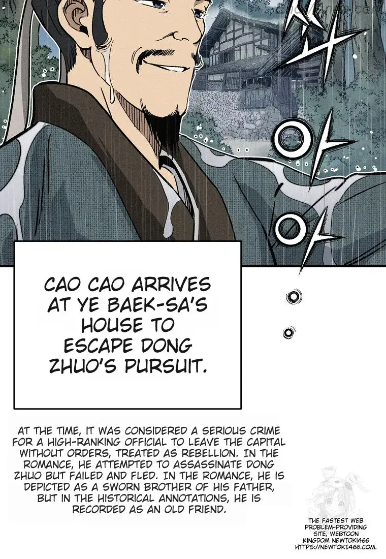 I Reincarnated as a Legendary Surgeon Chapter 135 Page 31
