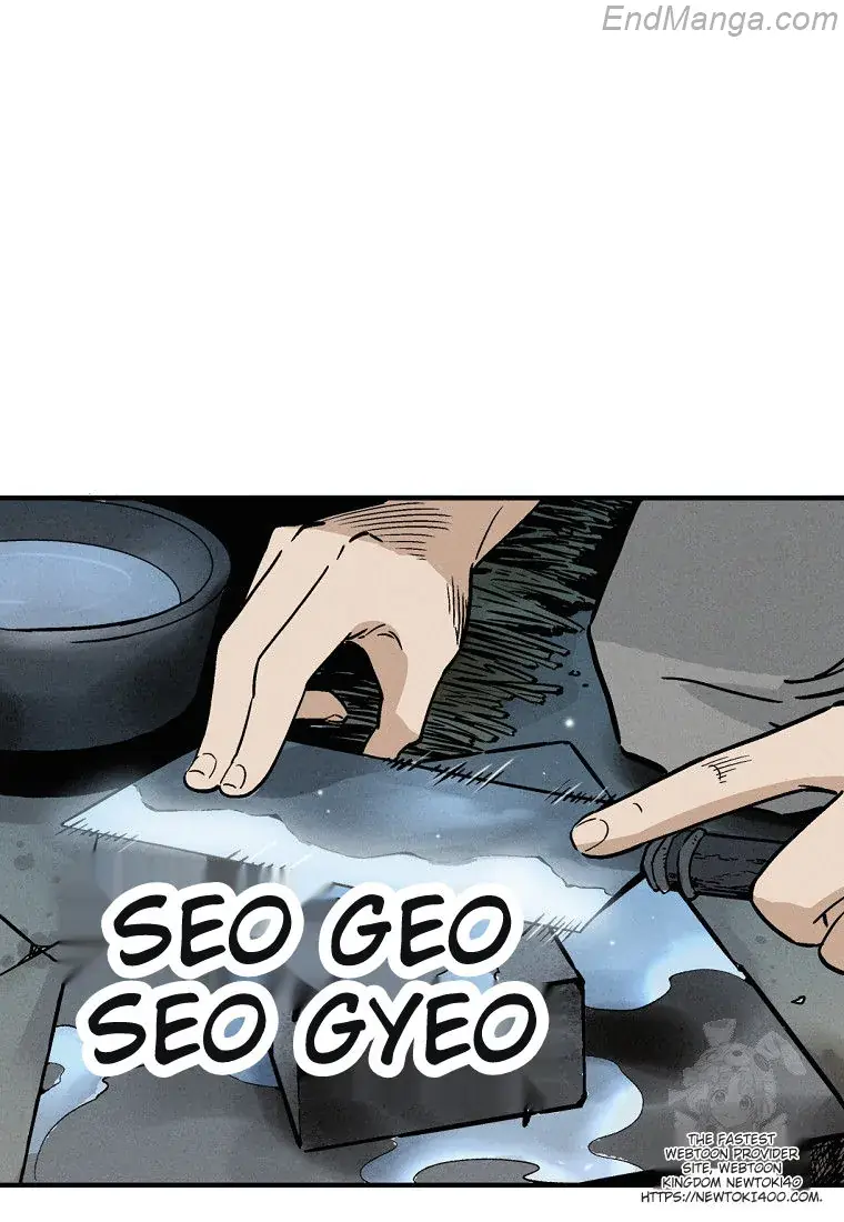 I Reincarnated as a Legendary Surgeon Chapter 135 Page 57