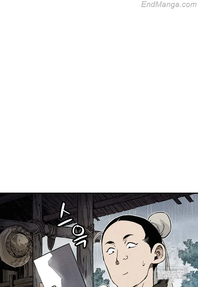 I Reincarnated as a Legendary Surgeon Chapter 135 Page 58
