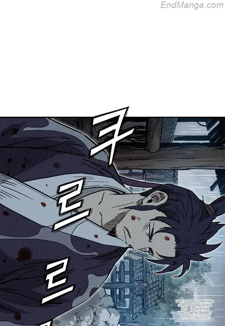 I Reincarnated as a Legendary Surgeon Chapter 135 Page 64