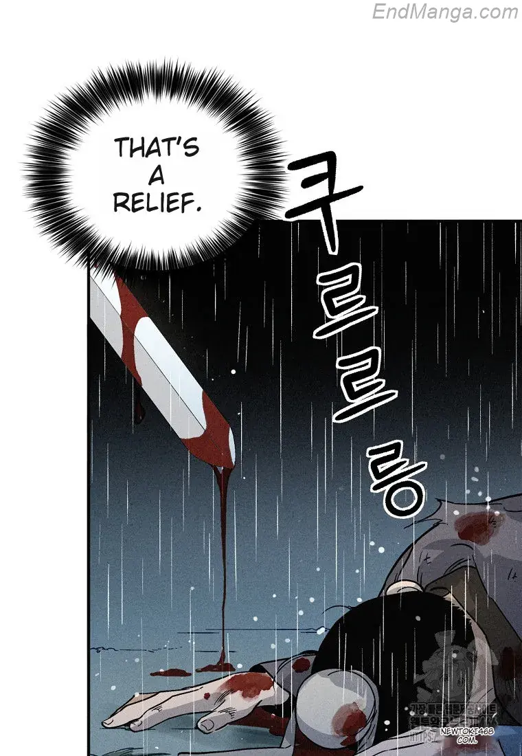 I Reincarnated as a Legendary Surgeon Chapter 135 Page 68